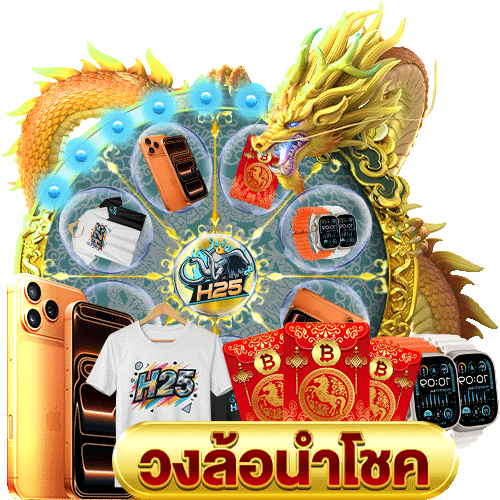 เครดิต ฟรี แค่ กด รับ: สูตรทำเงินในเกมสล็อต